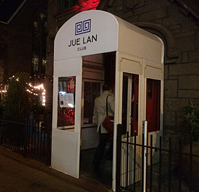 Jue Lan Club